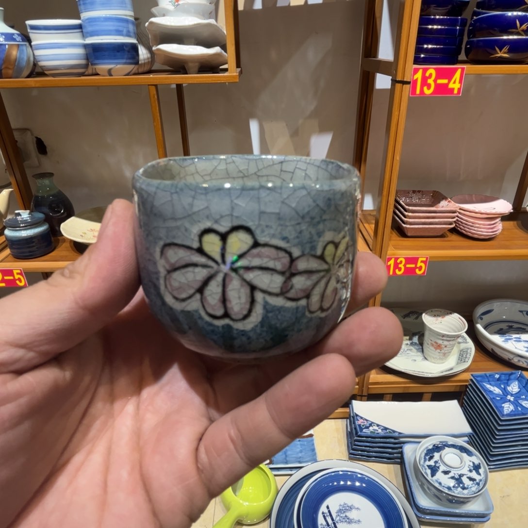 紫砂老四外瓷满28米包邮208