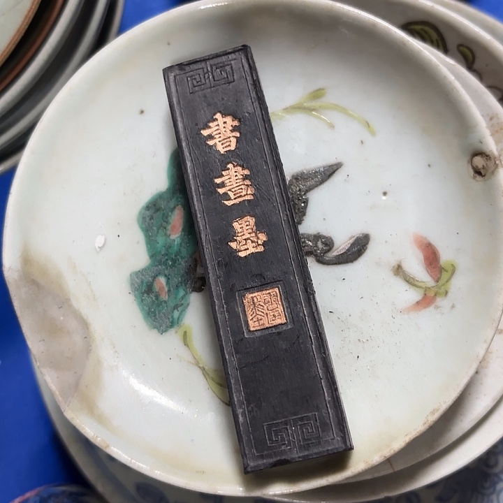 皮***皮摆件陶瓷摆件不固定一件