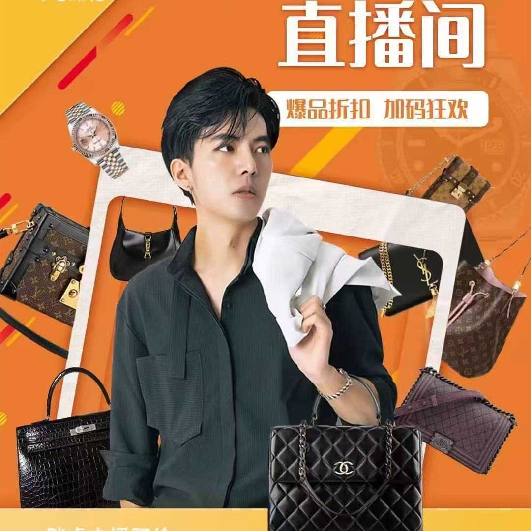 95新 DIOR/迪奥 cpb/通用链接