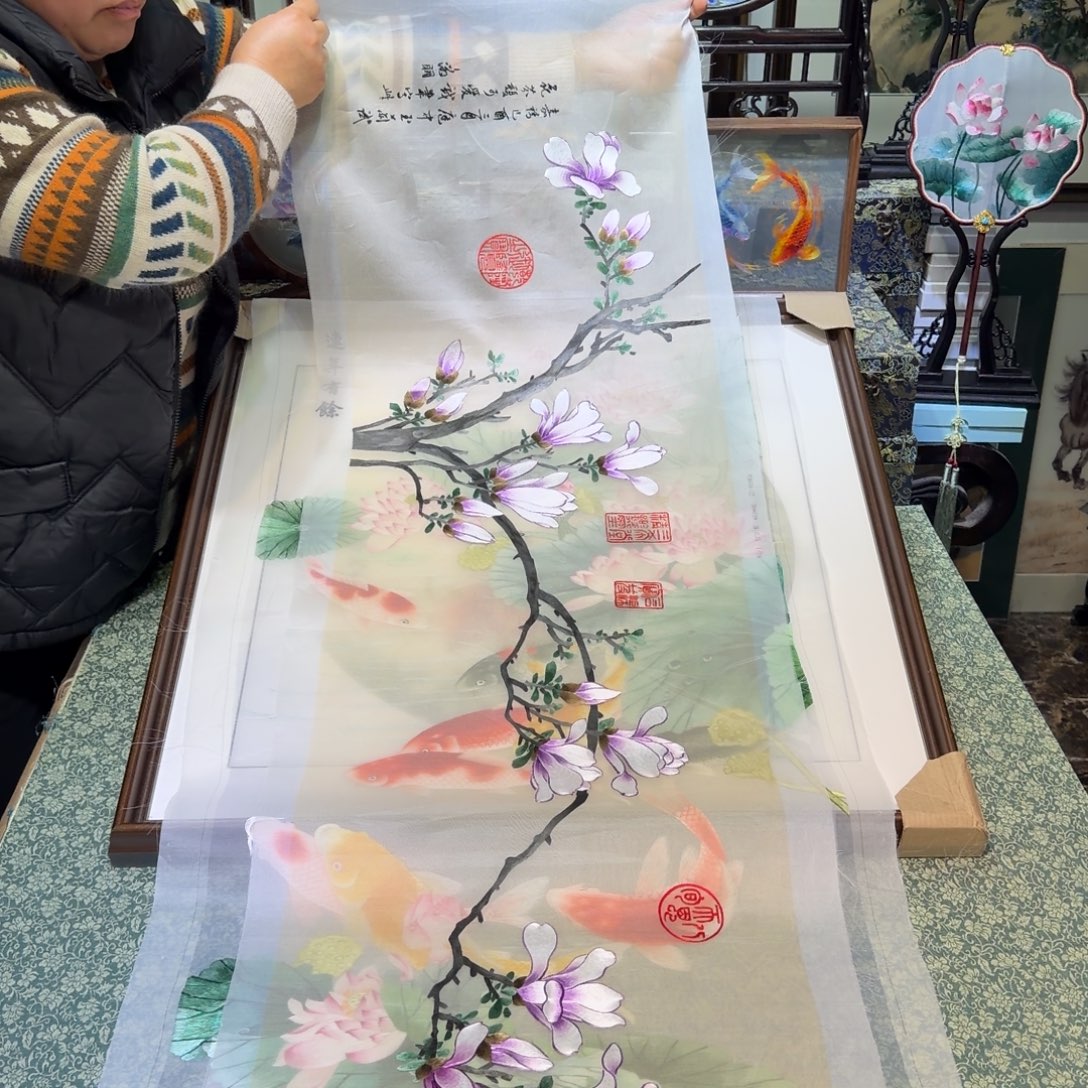 刺绣手工苏绣工艺