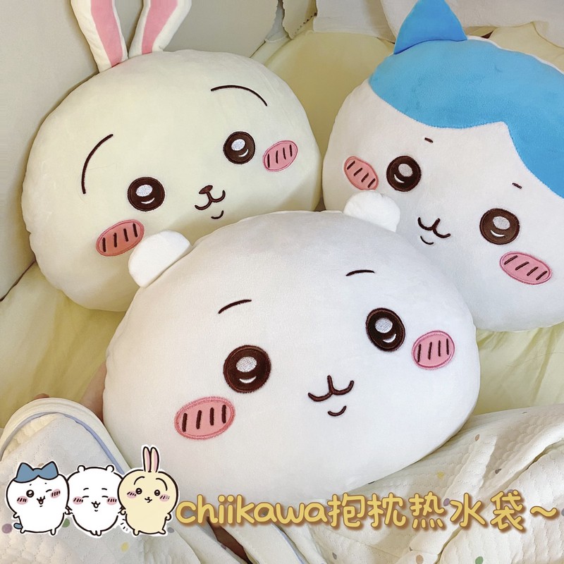 chiikawa吉伊卡哇小八充电热水袋暖手宝女生抱枕暖水袋吉伊暖手宝