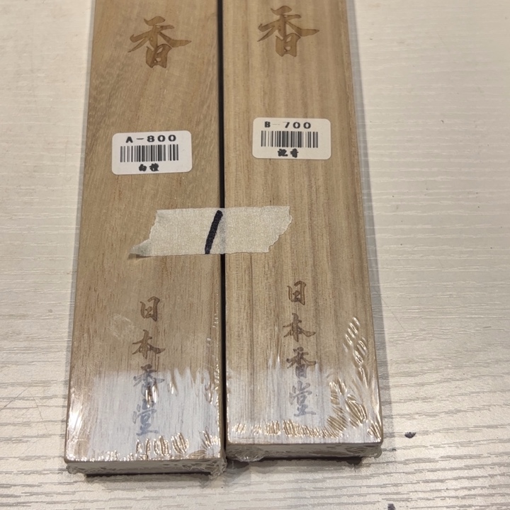 瓷片瓷片瓷片。001