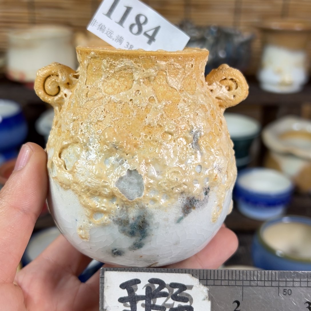 陶瓷景德镇陶瓷……