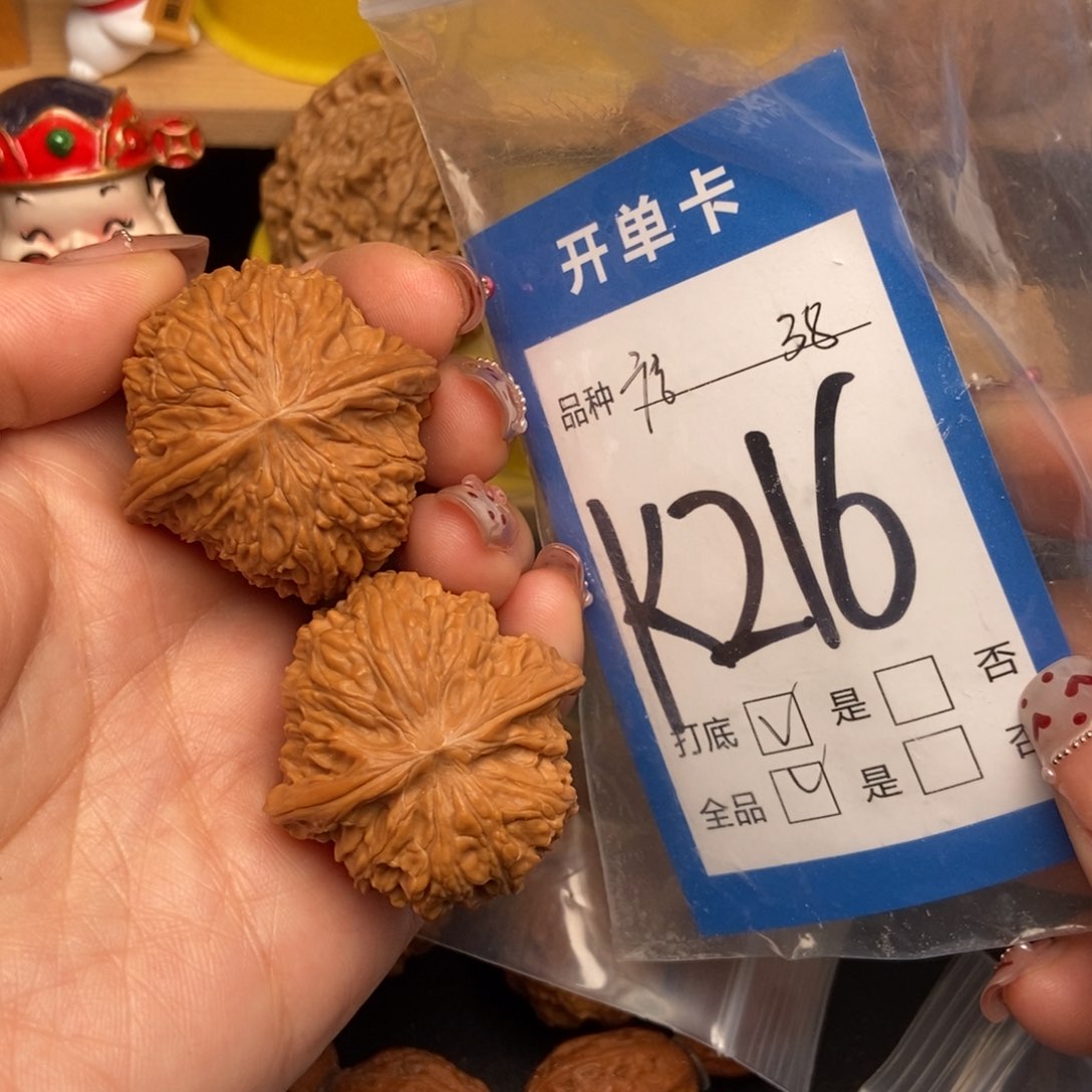 桃核吊坠核桃磨盘狮子头