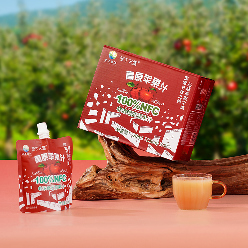 亚丁天堂高原苹果汁100%NFC纯果汁无添加非浓缩还原