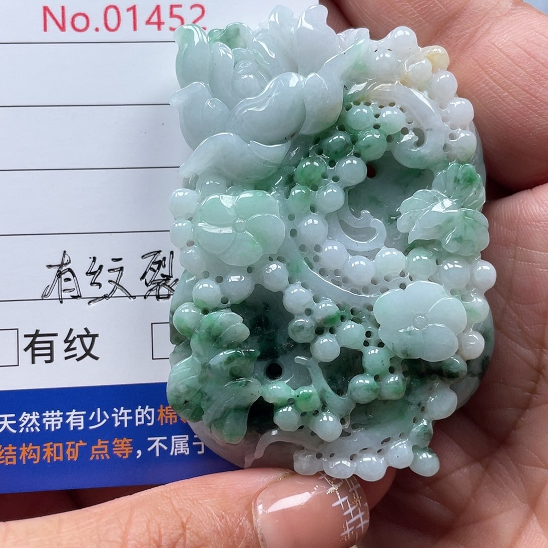 翡翠颈饰未镶嵌翡玉缘翡翠挂件