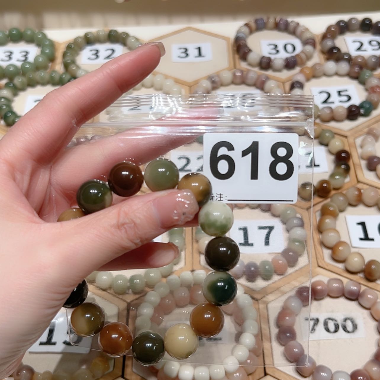 【闪购商品】吊坠菩提根/象牙果菠****柚