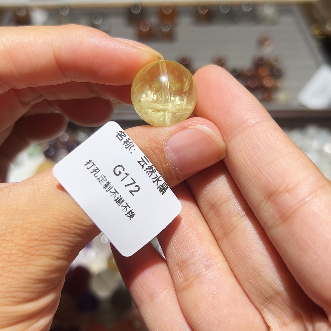 水晶珠宝半成品未镶嵌