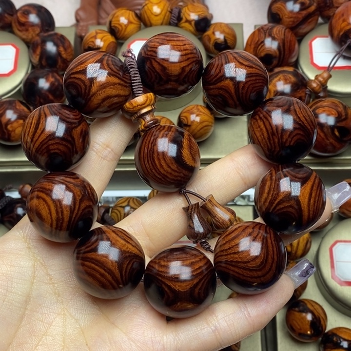 黄花梨/降香黄檀子*2.5