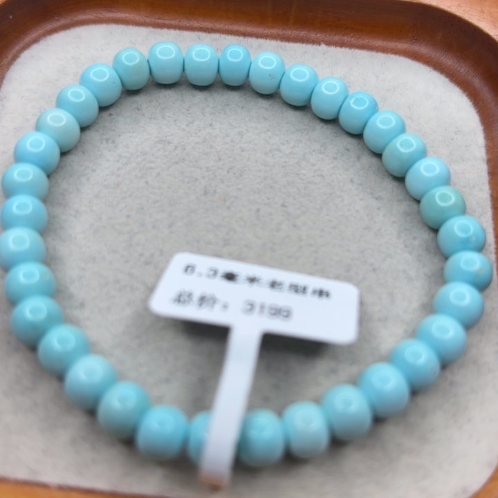 未镶嵌绿松石手链