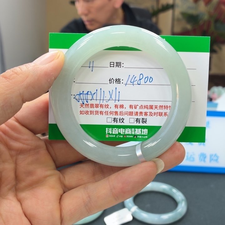 萌***哒翡翠未镶嵌手镯天然翡翠手镯 11