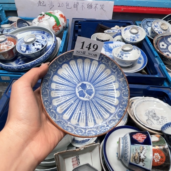 冬*阳149哥哥哥哥哥哥回国