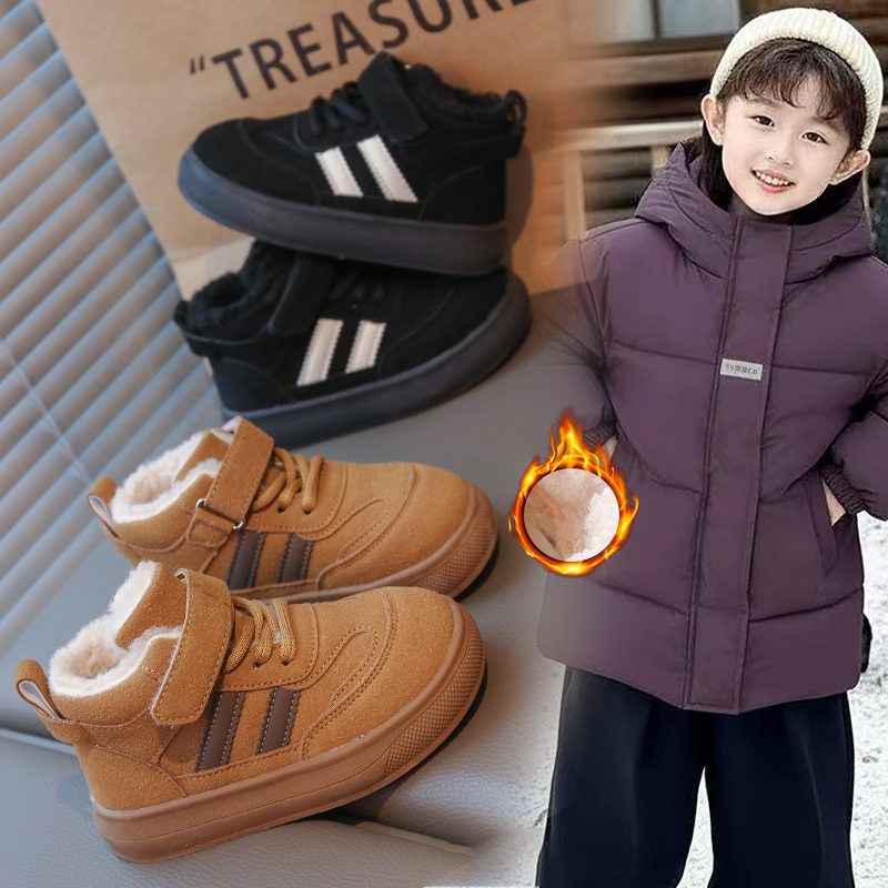 儿童加绒棉鞋2025年冬季爆款保暖加厚女宝宝休闲鞋时尚纯色男童鞋