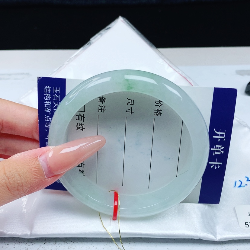 【闪购商品】翡翠手镯未镶嵌57.3圈