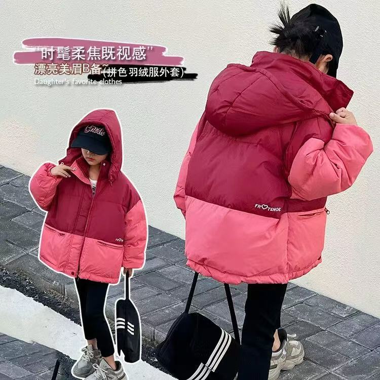 412153《现》优选韩版儿童休闲百搭时尚连帽羽绒服