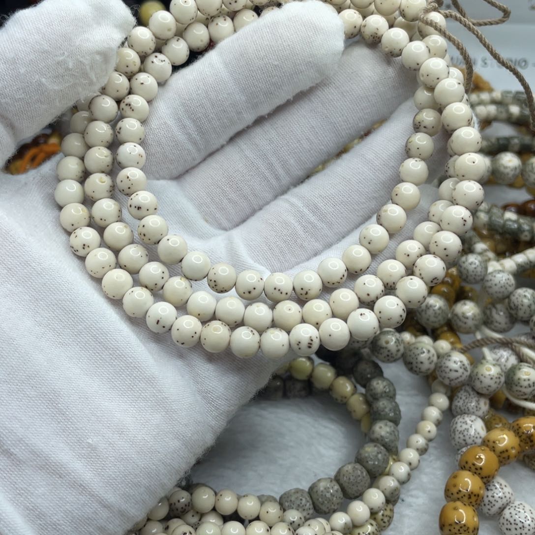 星月菩提手串杨7.7圆