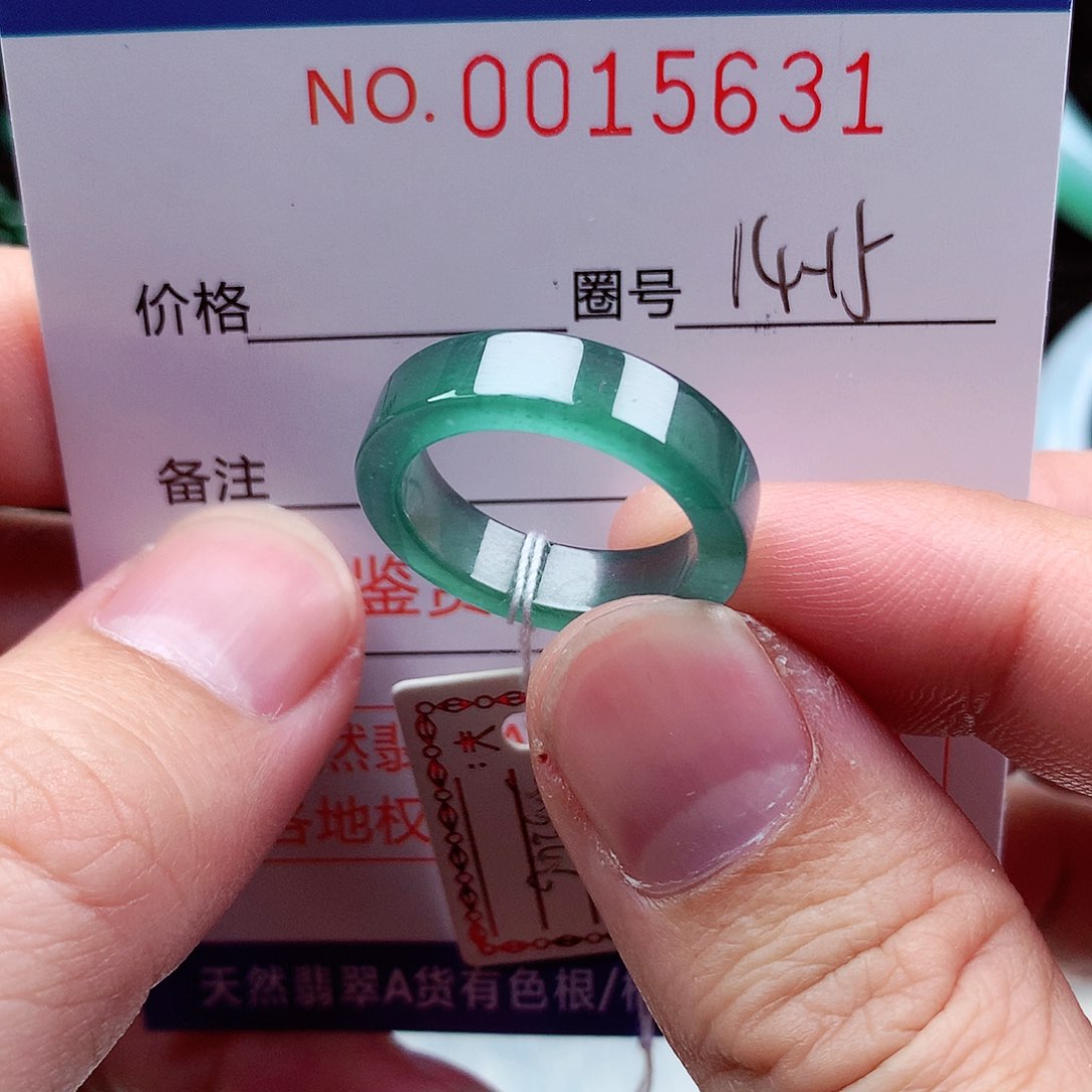 【闪购商品】翡翠戒指未镶嵌天然