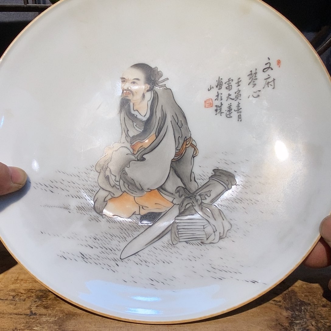 【闪购商品】摆件陶瓷陶瓷陶瓷