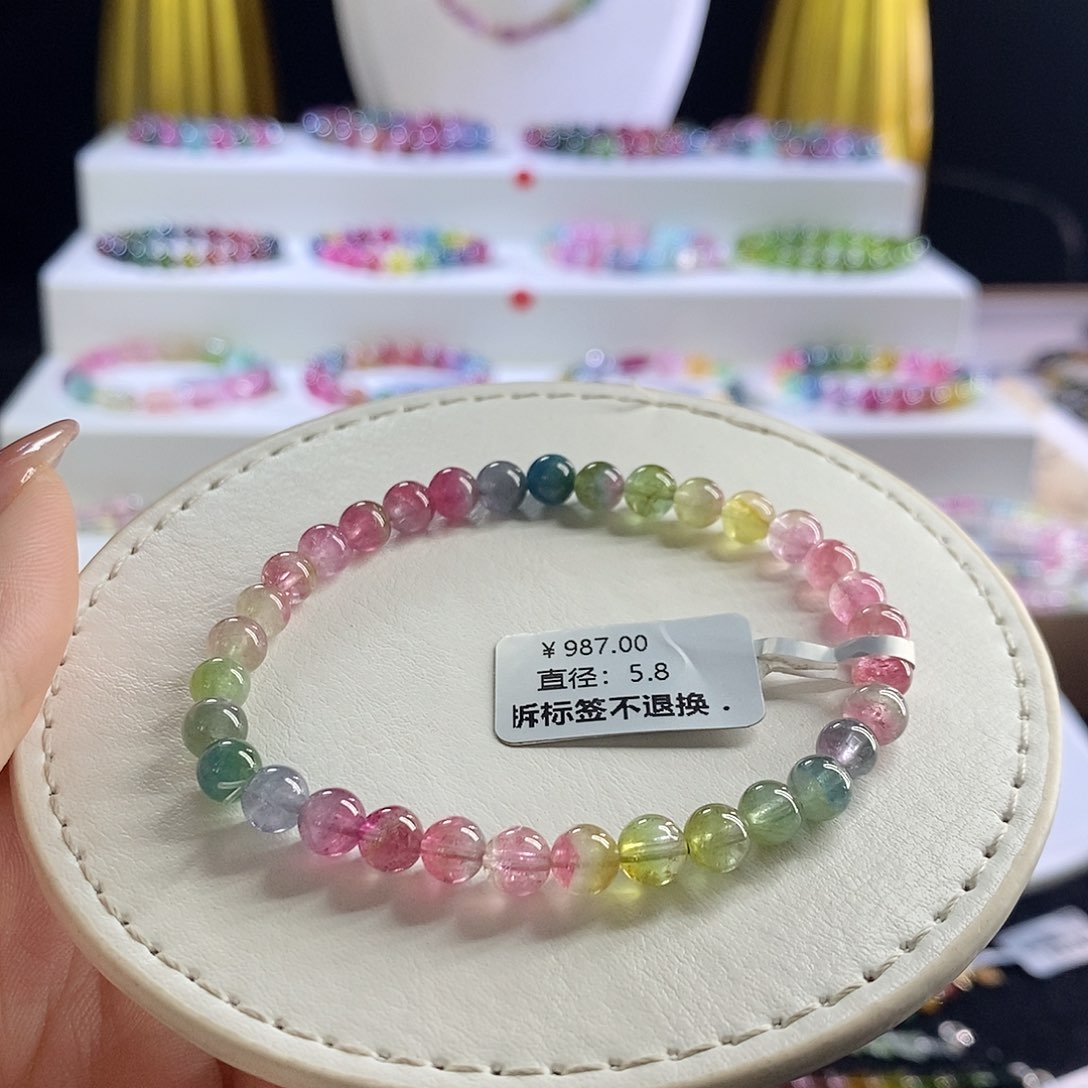 未镶嵌手链碧玺奶油瓜