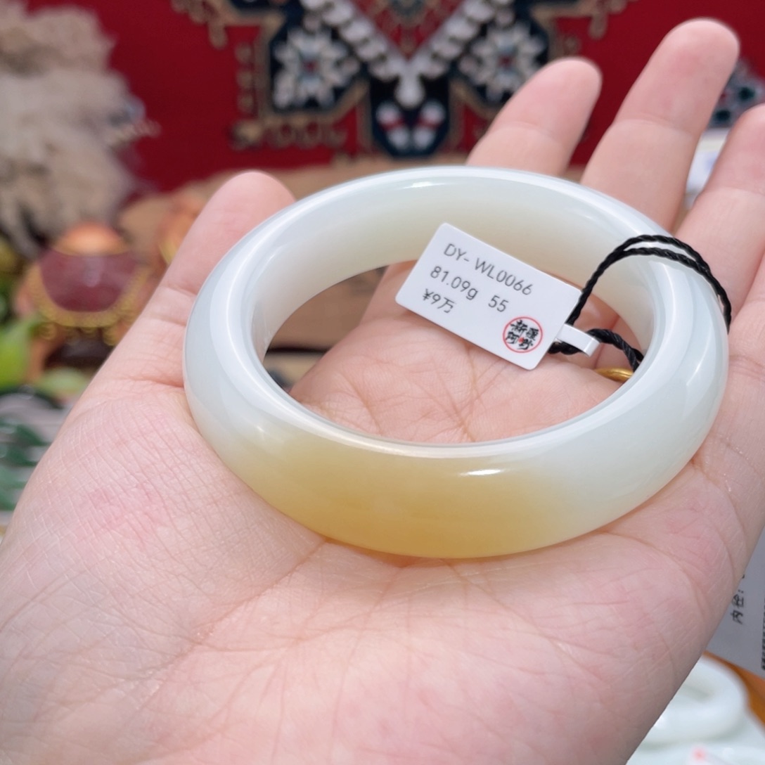 未镶嵌手镯和田玉羊脂白玉一口糖暖调55#天然和田玉手镯