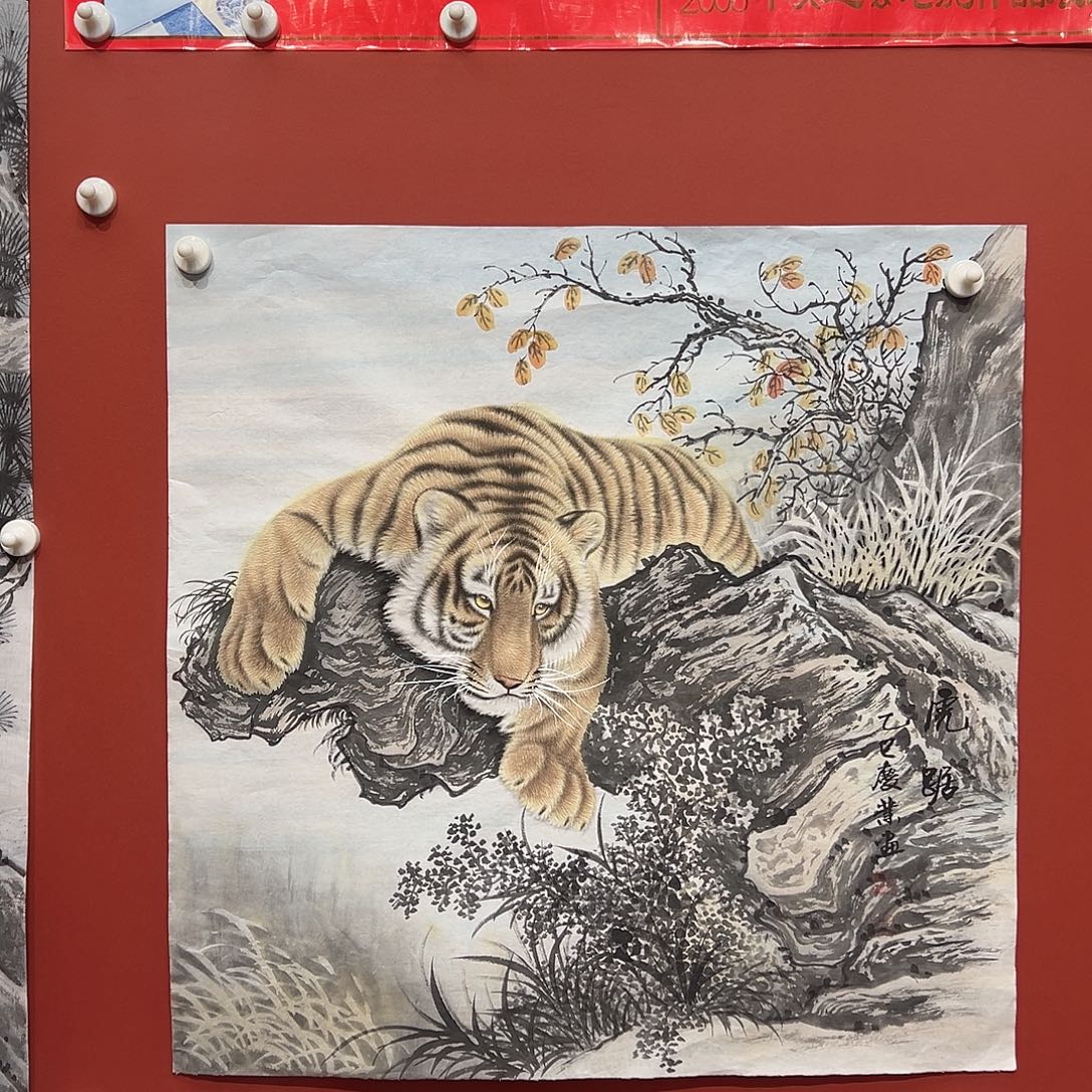 国画赵庆业老师国画作品月