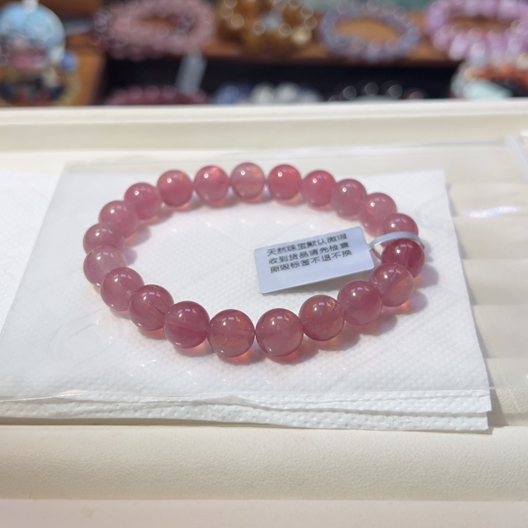 酱***！水晶手链未镶嵌9m毕业级老矿紫马粉