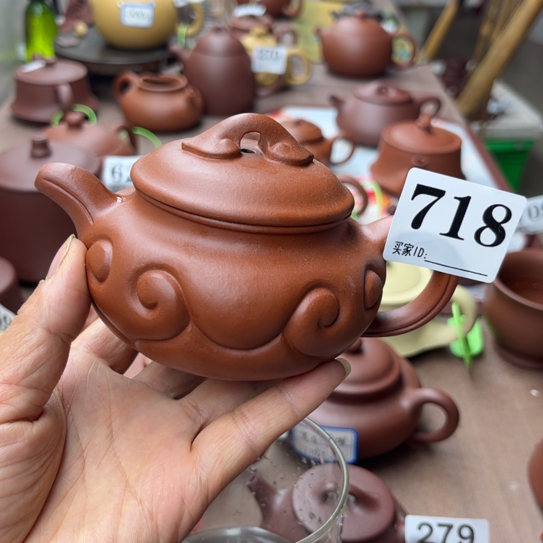 紫砂茶壶小红泥半手瑕疵200cc