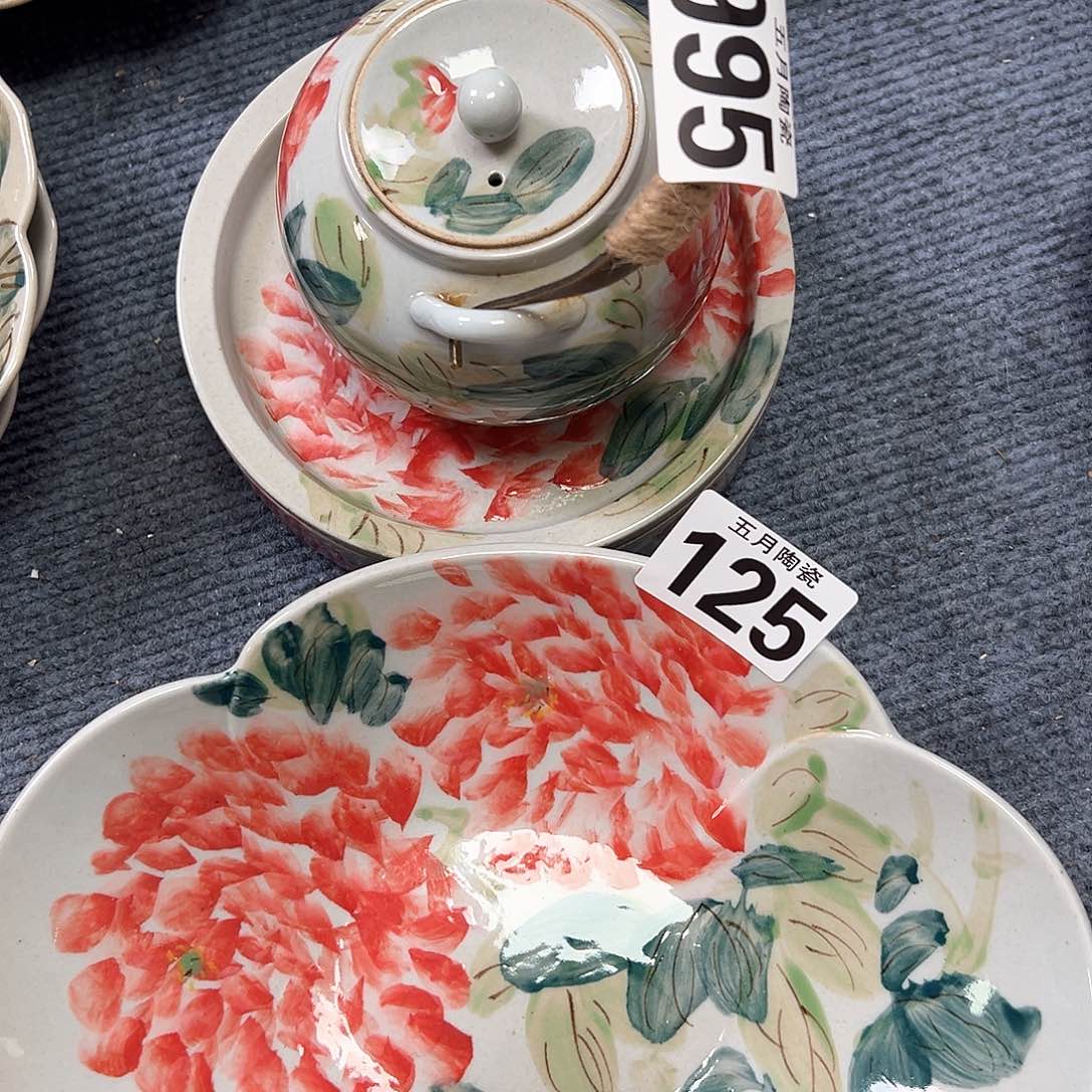 朱*茜今天晚上福利啦哈995.125