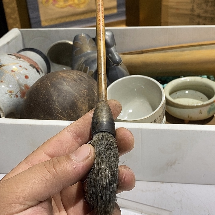 16 号茶周边，不明白可以咨询