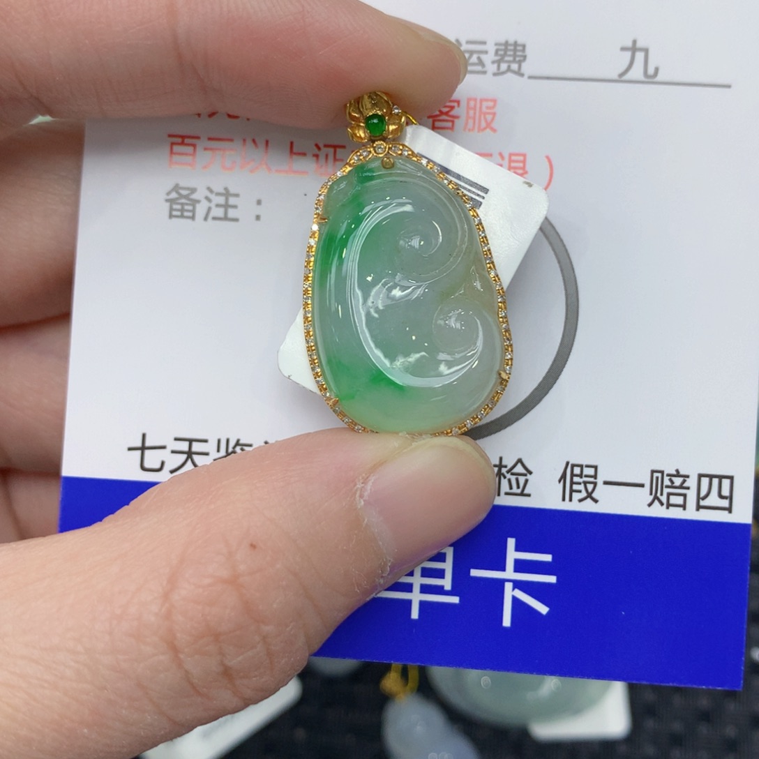 翡翠颈饰18K金镶嵌1345668899