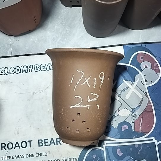 紫砂福利金钟微瑕