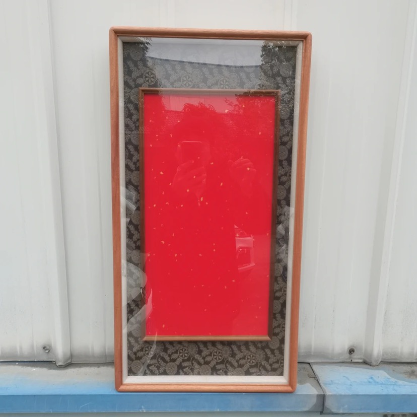 【近思】65x33君子兰乌檀榫卯框中框【内框46x24】