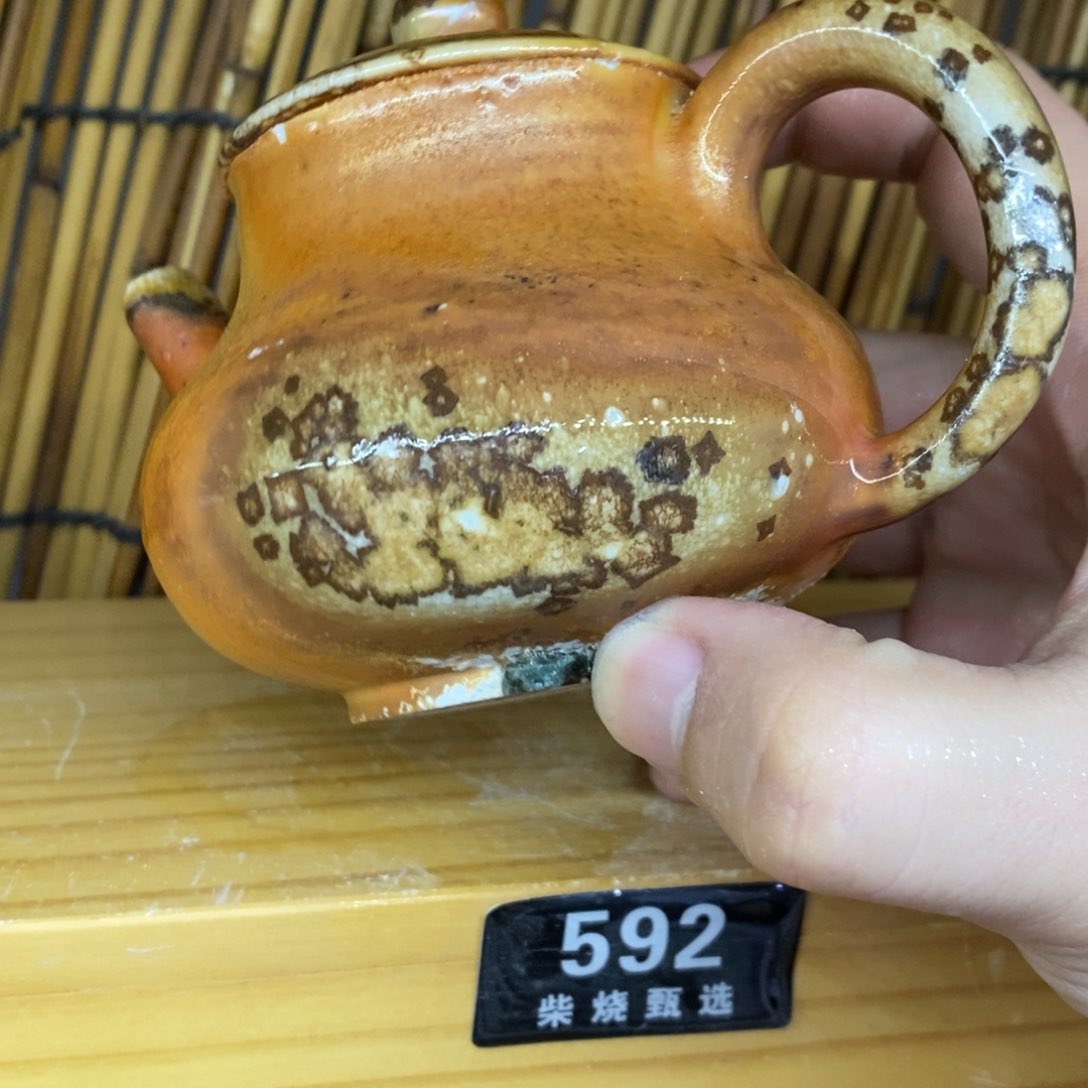 陶园柴烧，精品高货592瑕