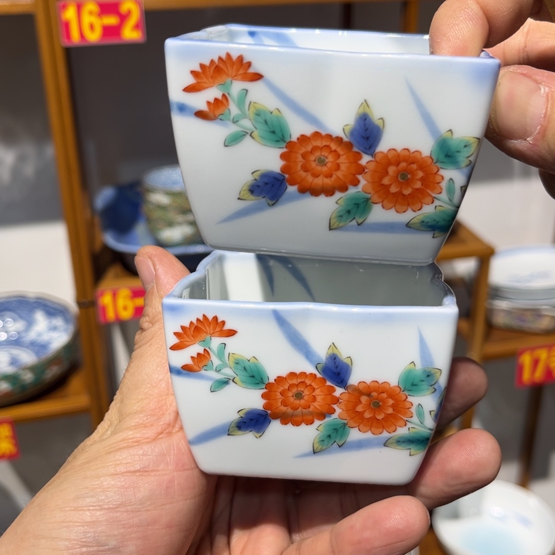 紫砂老四外瓷满20米包邮20