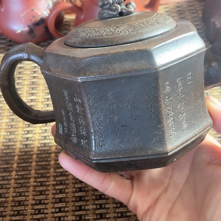 紫砂茶壶原矿泥料手工制作的紫砂壶