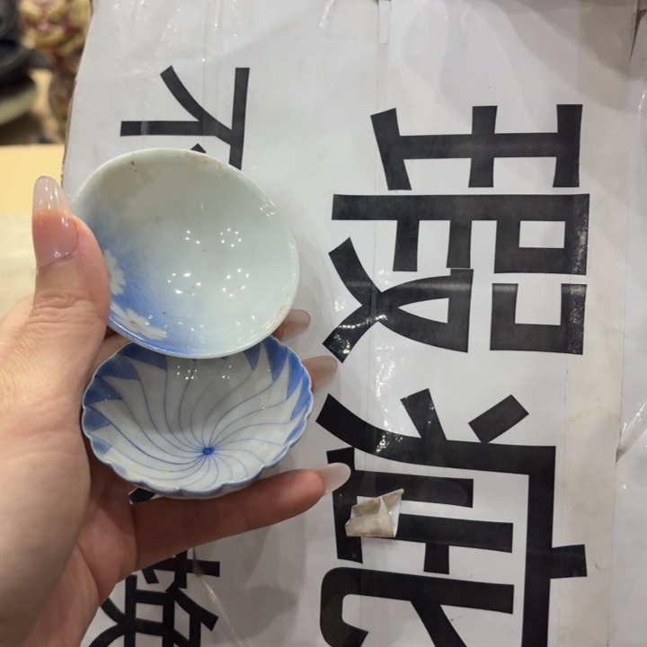 陶瓷古美术置物摆件