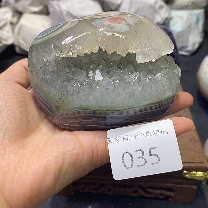 紫晶珠宝半成品未镶嵌