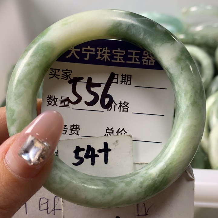 蛇纹石玉手镯未镶嵌556