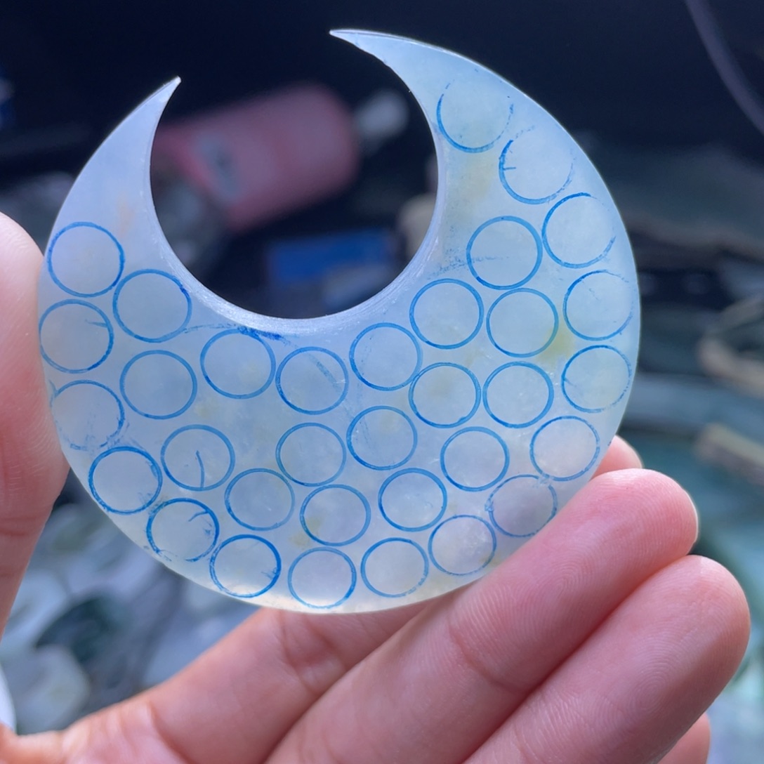 定制翡翠冰川蓝桂花糕一串