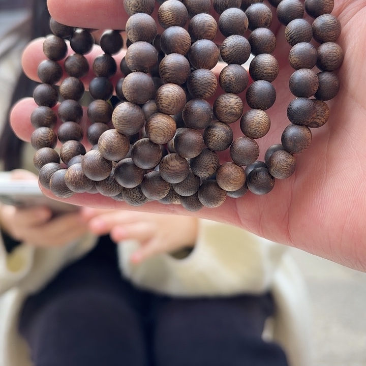 沉香碎屑沉香乌身沉水08圆珠单圈多样性发1