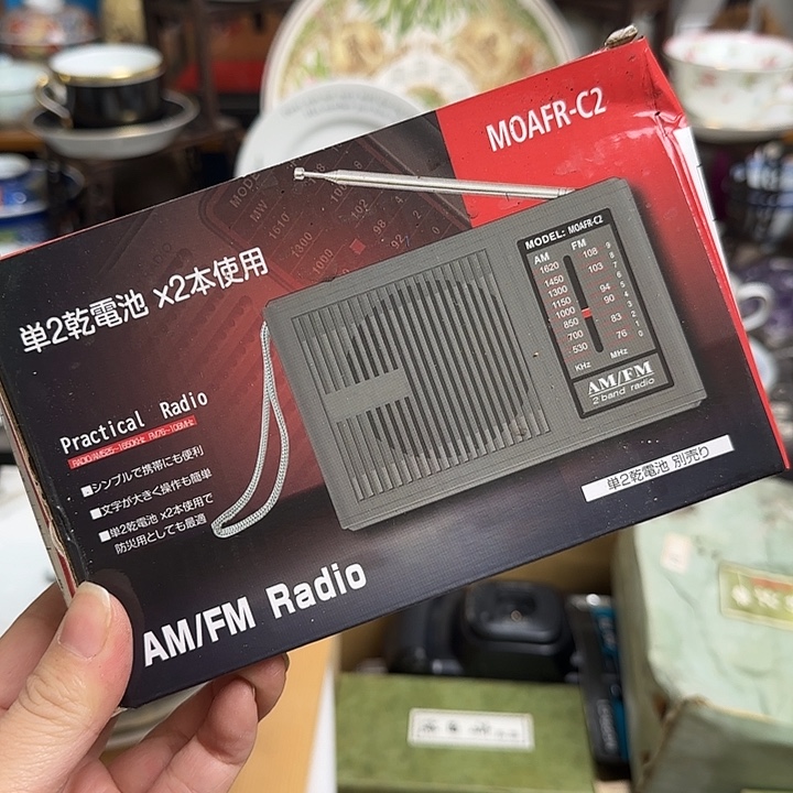 瓷片回流啊啊啊啊啊啊啊啊