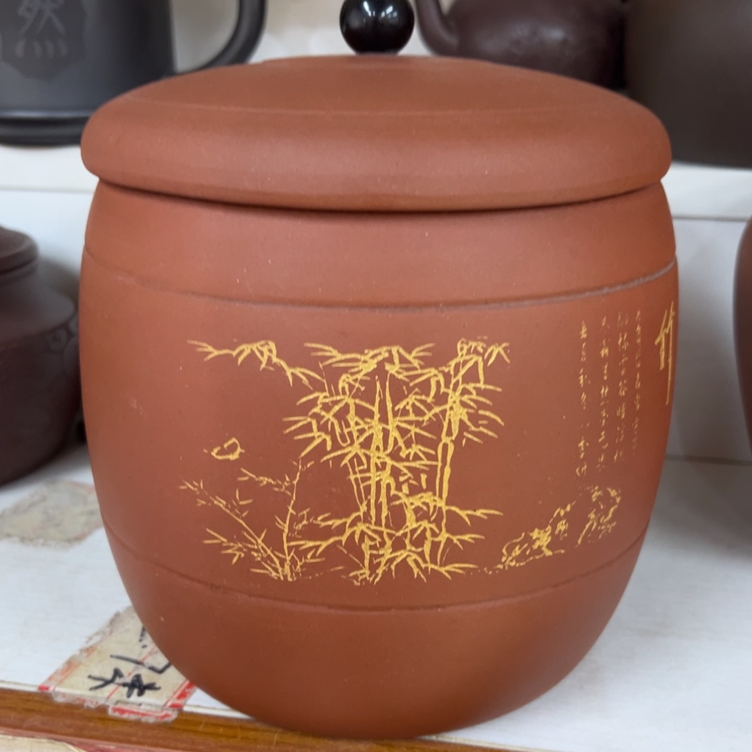 紫砂茶叶罐紫砂茶叶茶