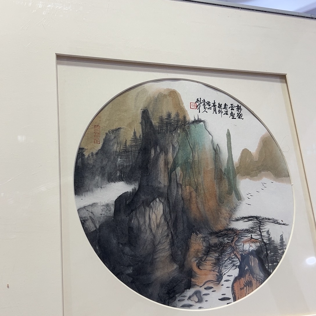 书法书法作品欣赏，书法