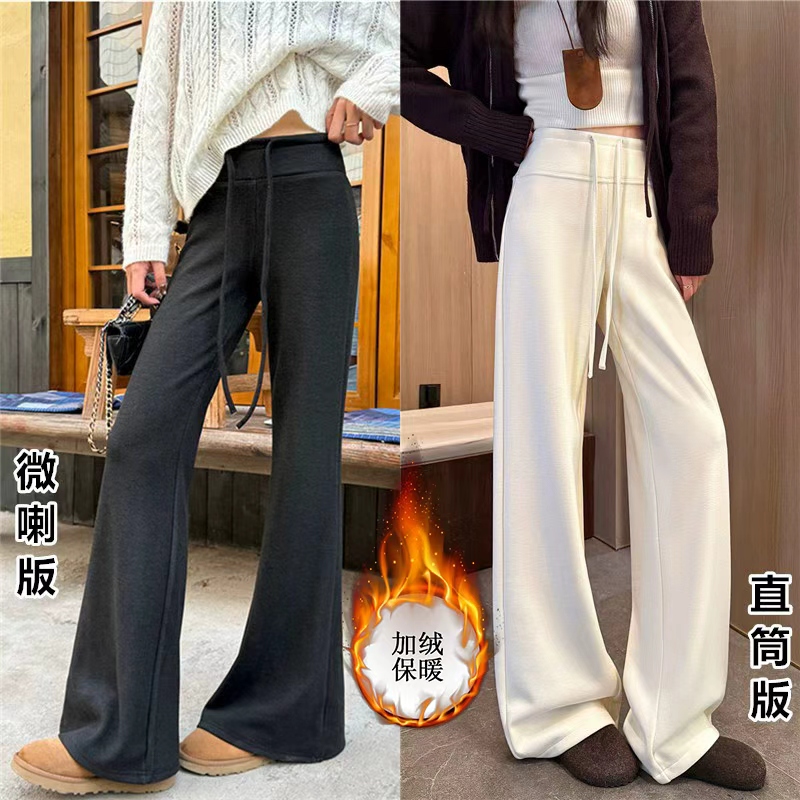 【原版+高品质】毛呢加绒微喇裤女2025秋冬加厚宽松直筒阔腿裤