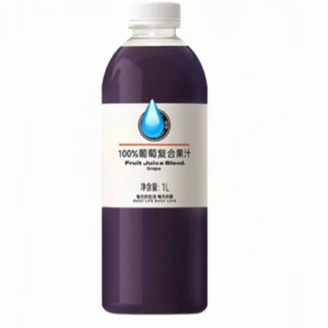 许昌自营代购芒果汁葡萄汁番茄汁水蜜桃汁橙汁