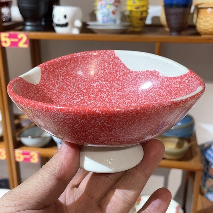 紫砂满二十块包邮87