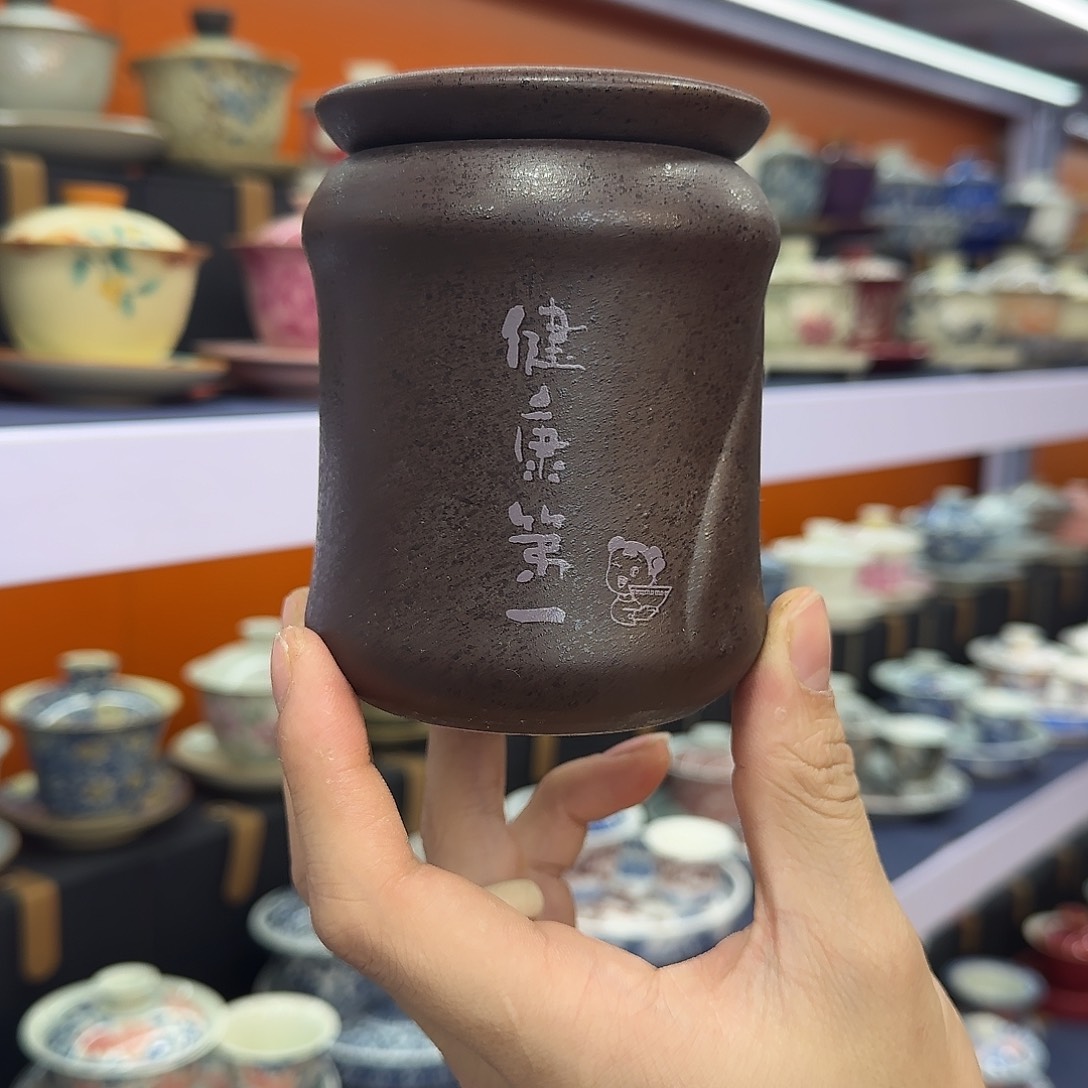 你在干什么啊你在干嘛呢