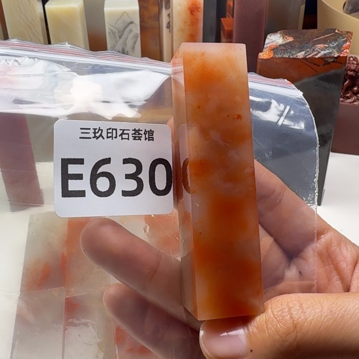 鑫***馨老挝石老挝老挝 老挝老挝