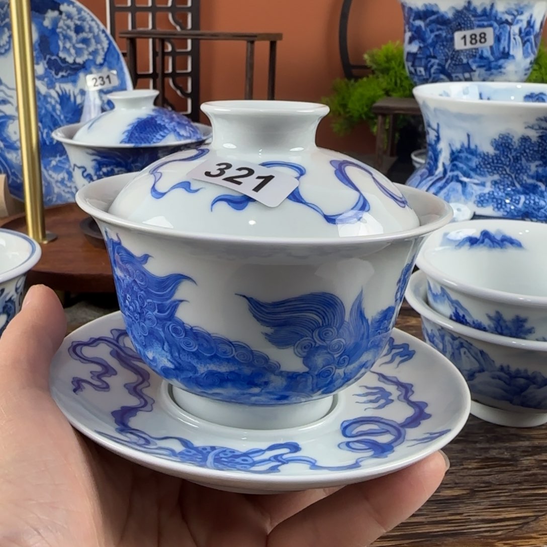 景德镇陶瓷手绘茶器288