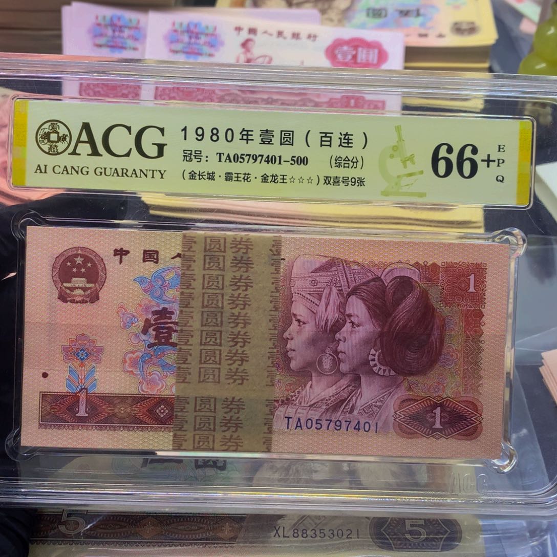 喜欢去拍喜欢去拍